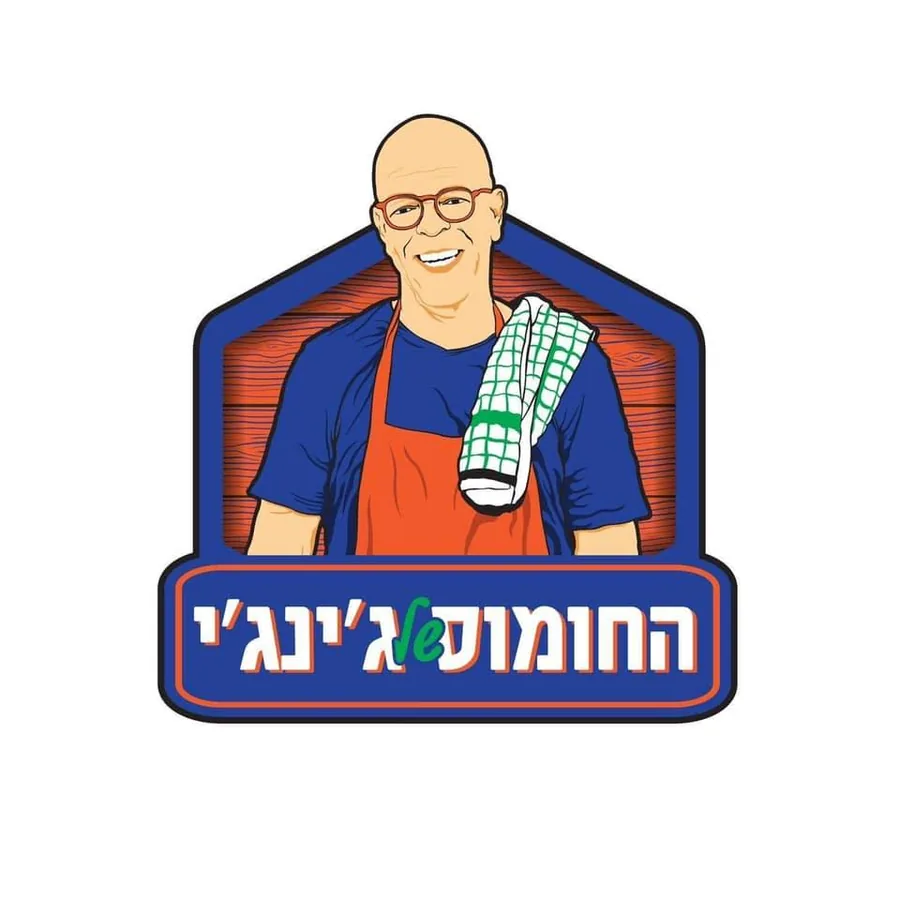 לוגו של עסק שעבד עם קהילת B-PRO