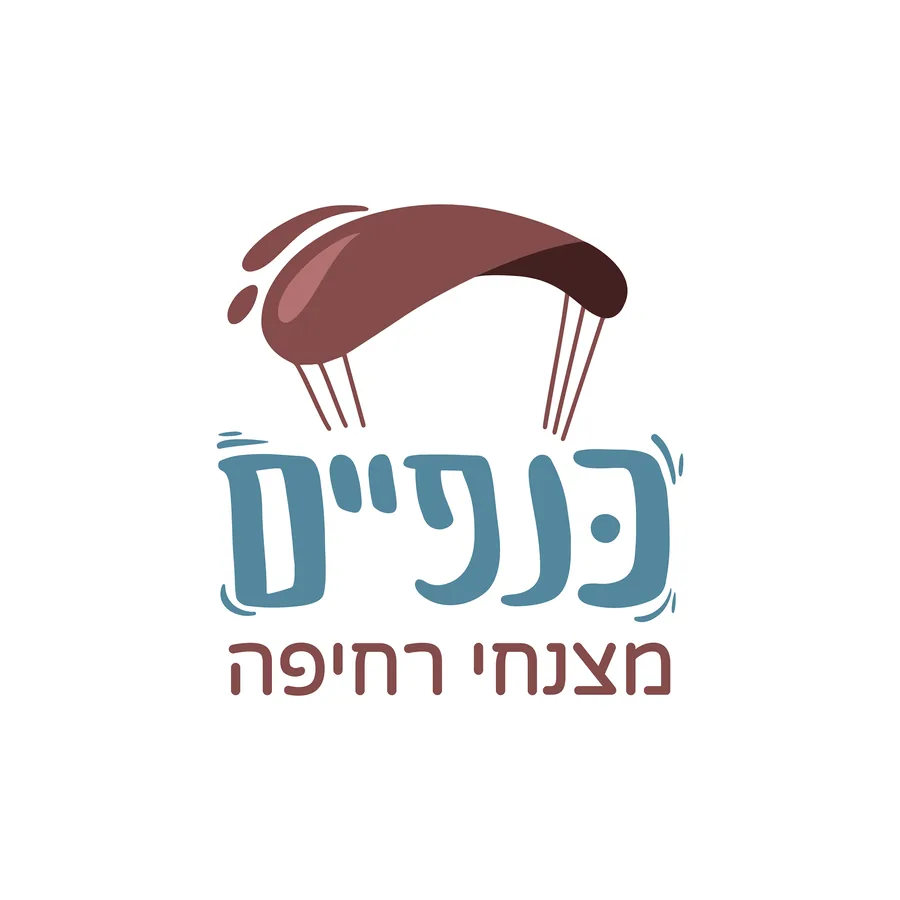 לוגו של עסק שעבד עם קהילת B-PRO